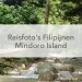 waterval in groene jungle in het midden de tekst: Reisfoto's Filipijnen, Mindoro Island