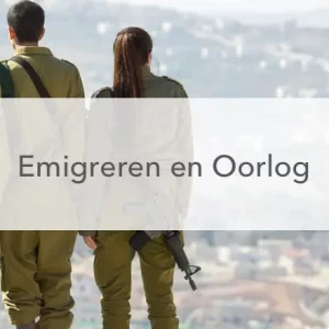 groep soldaten en tekst "Emigreren en oorlog"