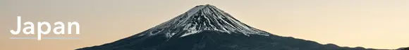 mount fiji, emigratie japan
