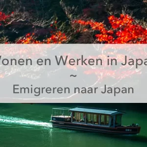 wonen en werken in Japan, japanse rivier met boot